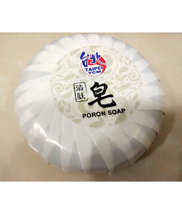 台北清肤皂