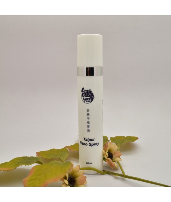 皮肤宁喷雾液 (50ML)