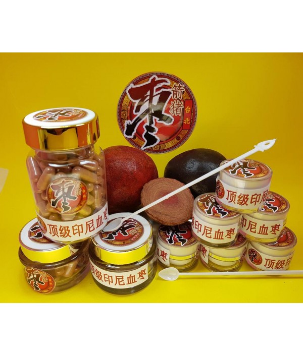 箭猪枣【台北护航计划】顶级...