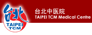 Taipei TCM Mediical Center - Logo